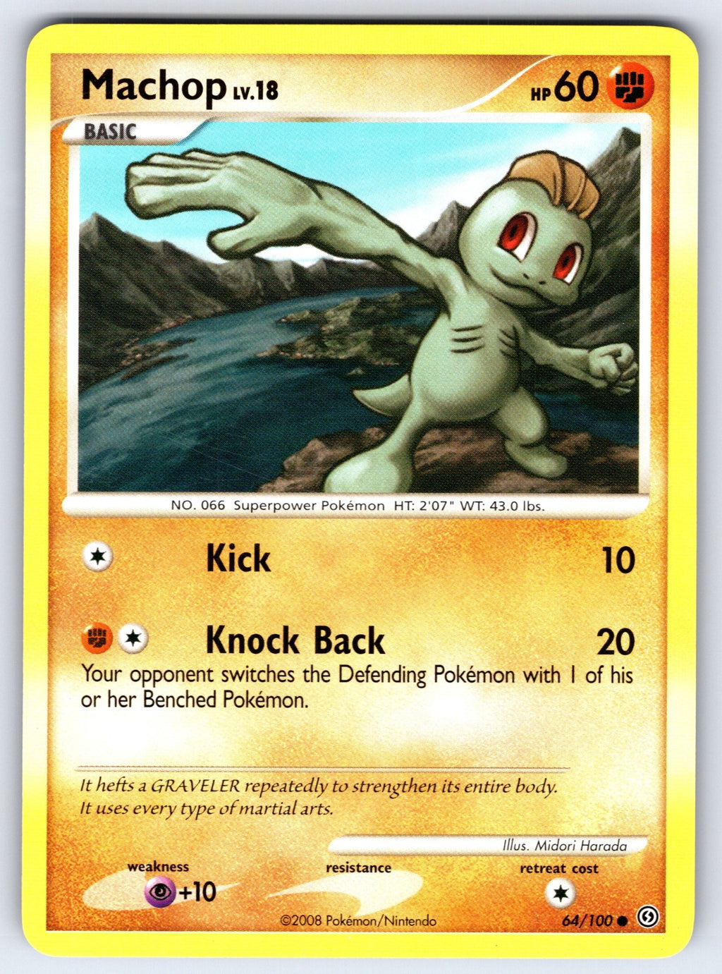 Machop Common Stormfront 64/100 LP 2008