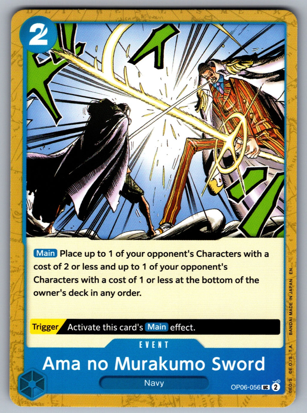 Ama no Murakumo Sword UC Wings of the Captain OP06-056 NM 2024