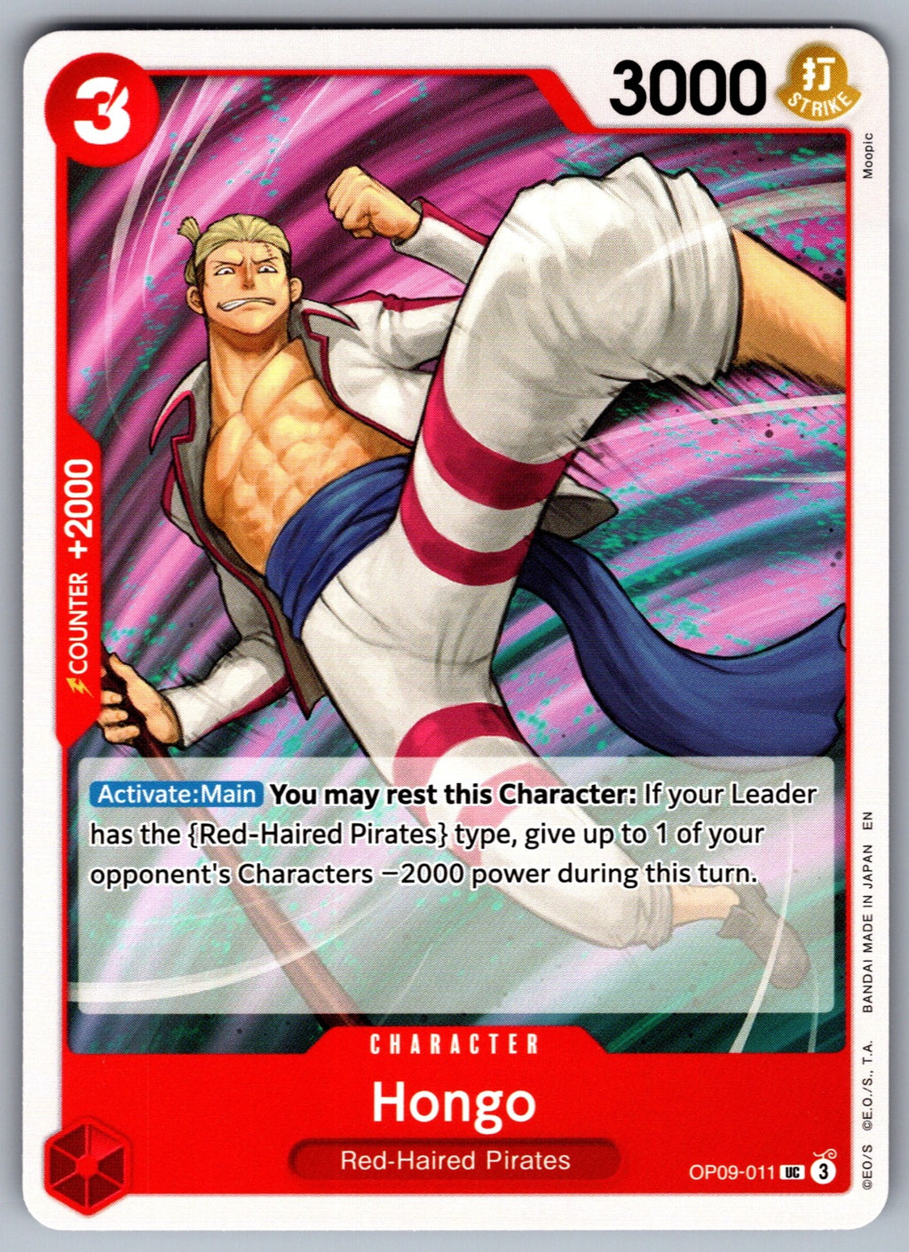 Hongo UC Emperors in the New World OP09-011 NM 2024