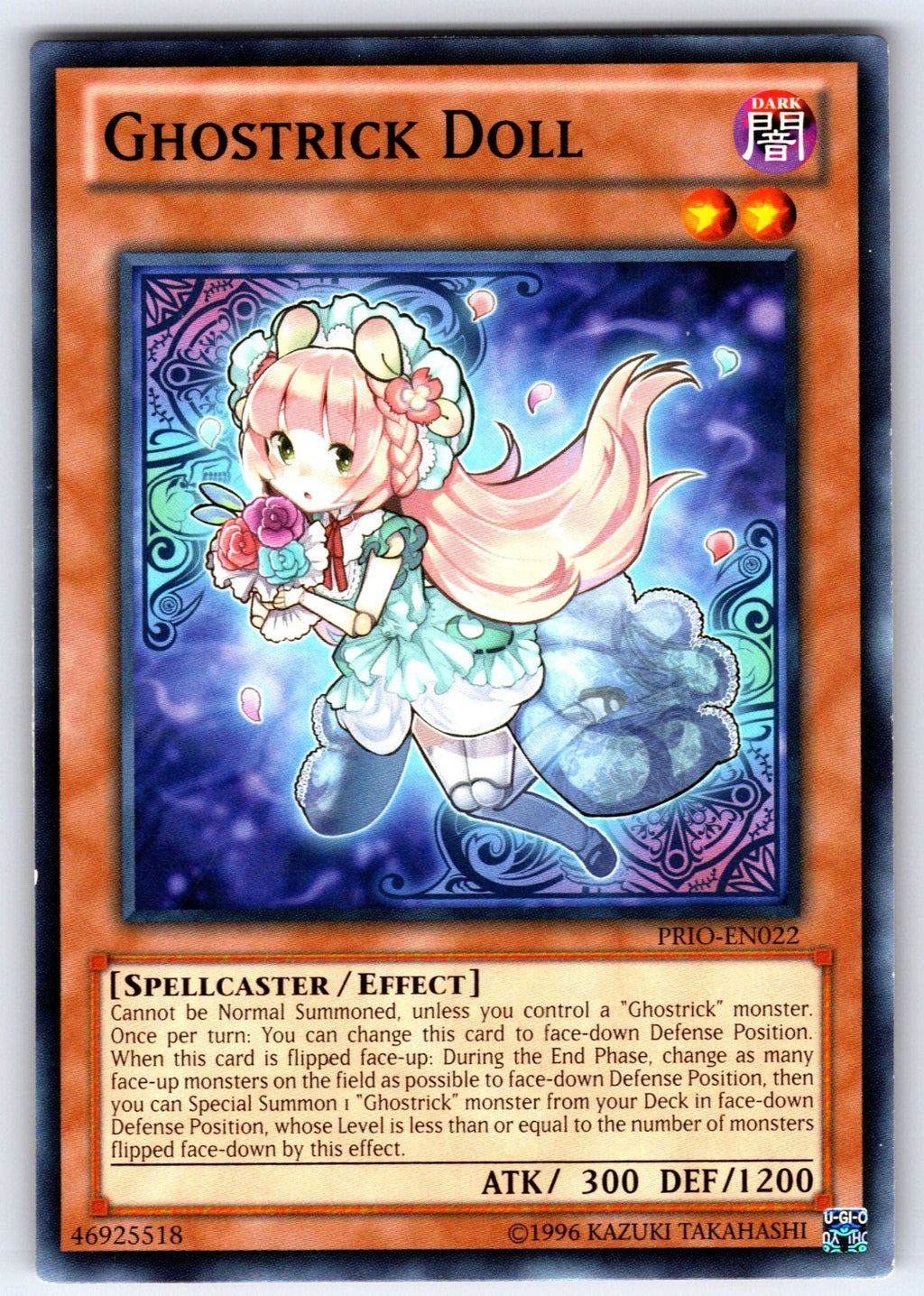 Ghostrick Doll Unlimited Common Primal Origin PRIO-EN022 LP 2014