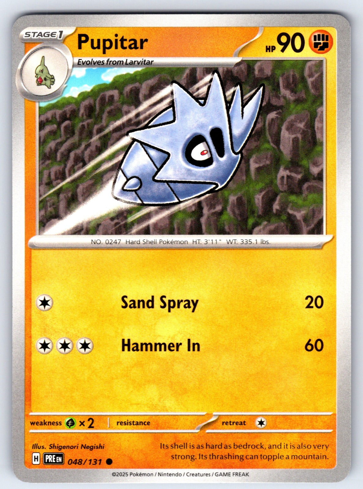Pupitar Common SV: Prismatic Evolutions 048/131 NM 2025