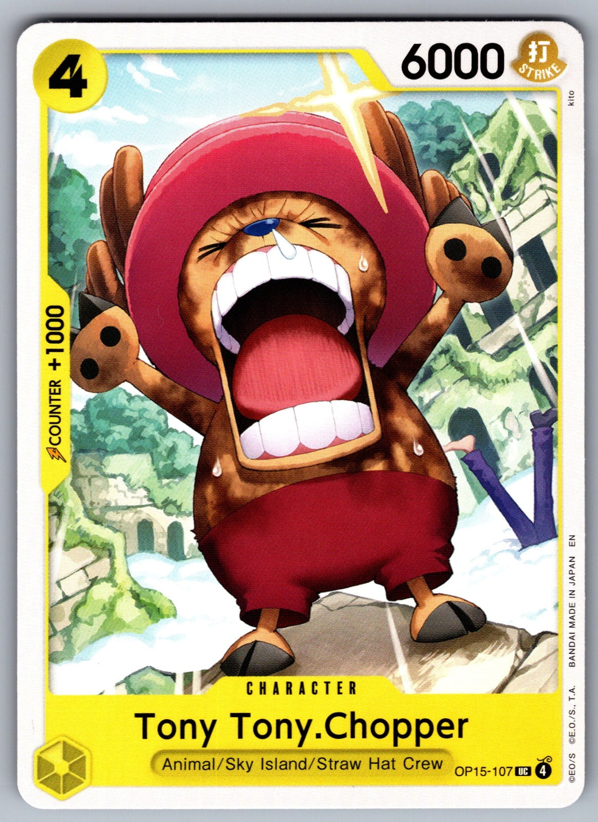 Tony Tony.Chopper () UC Adventure on Kami's Island OP15-107 NM 2026