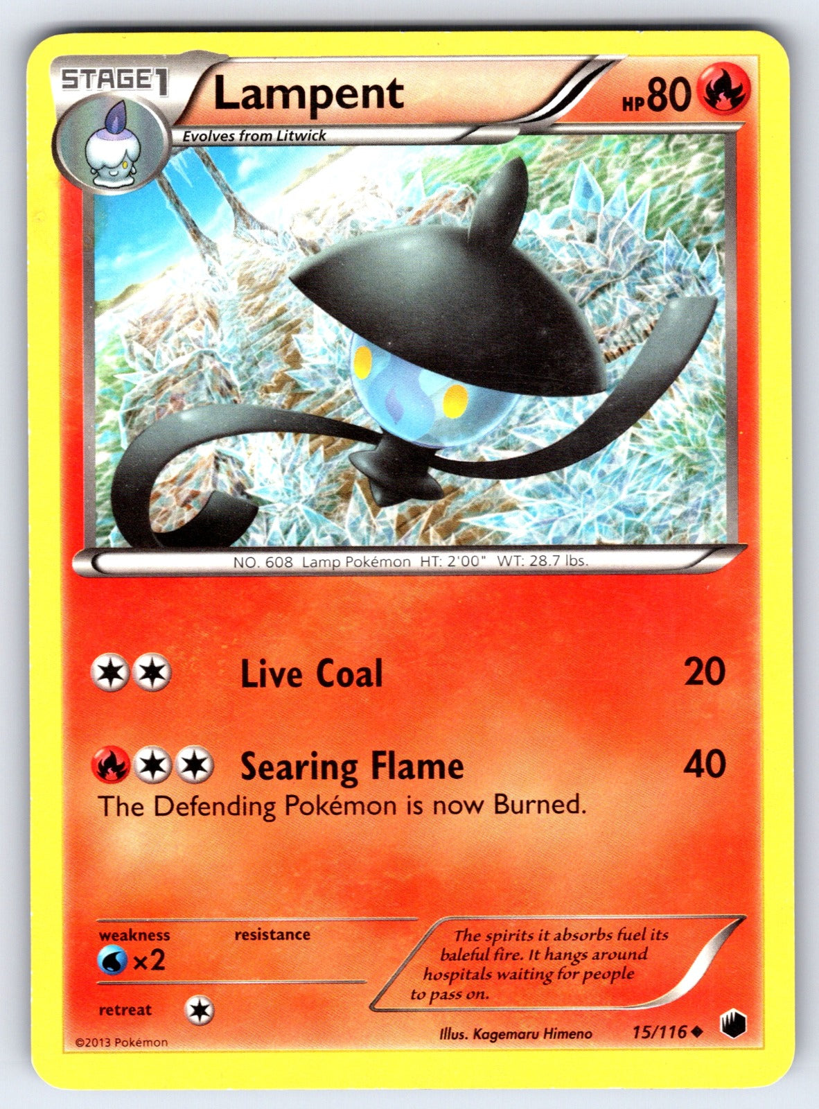 Lampent Uncommon Plasma Freeze 15/116 LP 2013