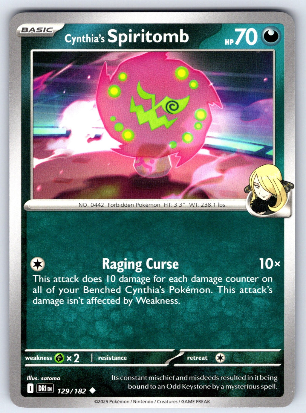 Cynthia's Spiritomb Uncommon SV10: Destined Rivals 129/182 NM 2025