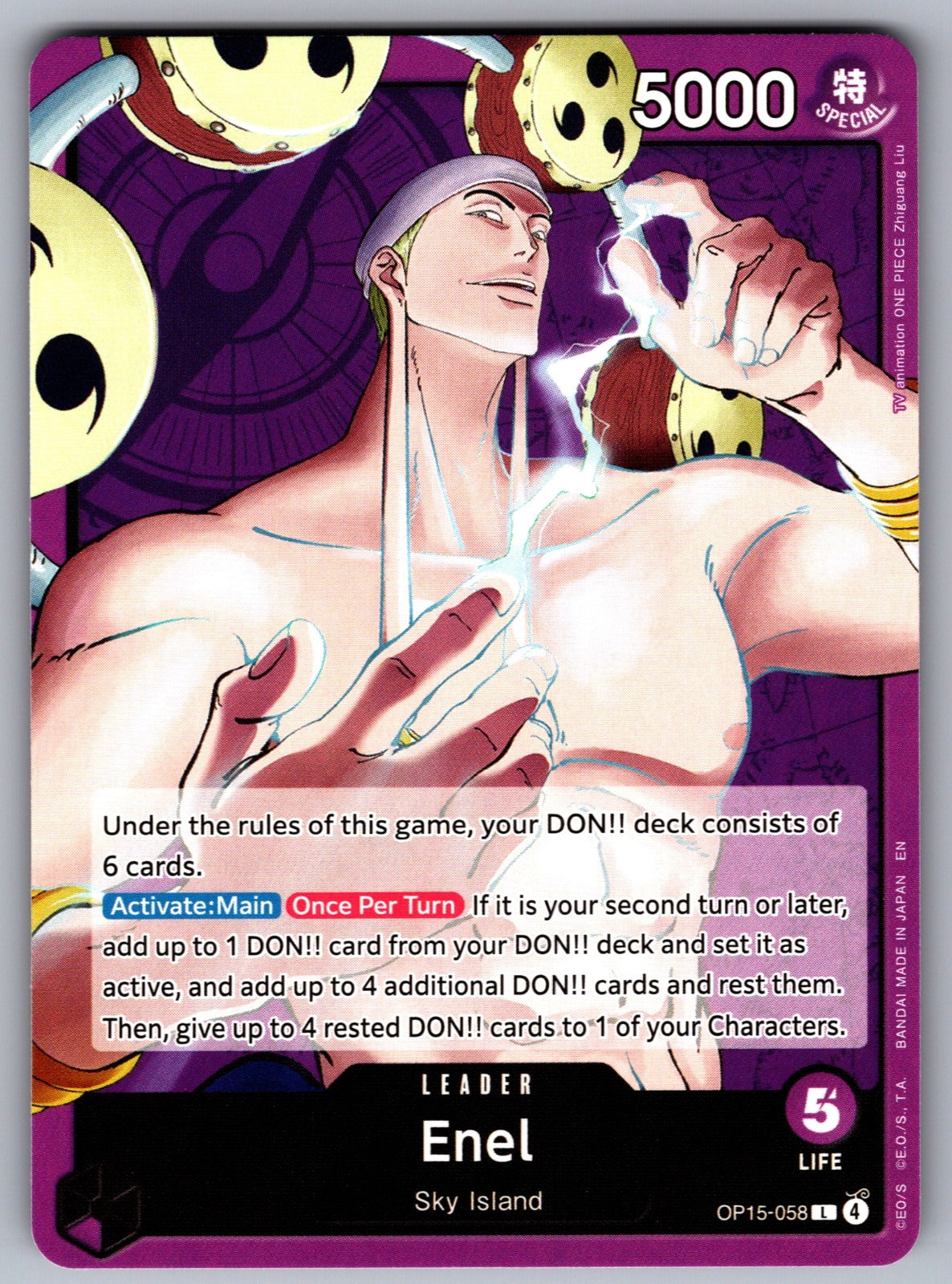 Enel () L Adventure on Kami's Island OP15-058 NM 2026