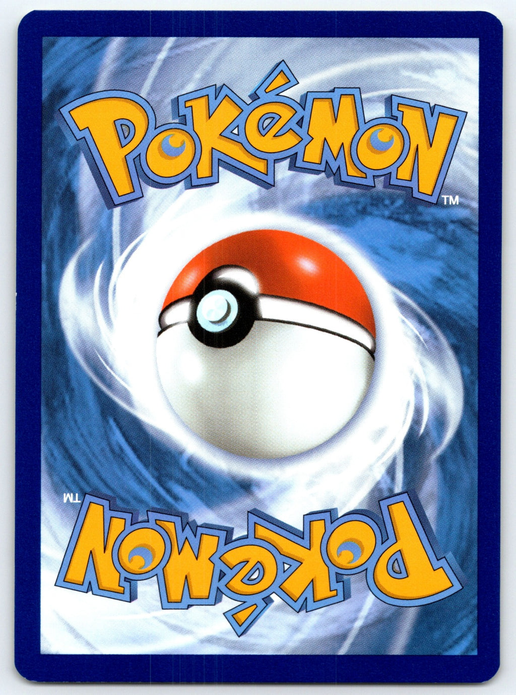 Morgrem Uncommon SWSH08: Fusion Strike 177/264 NM 2021 (Back)