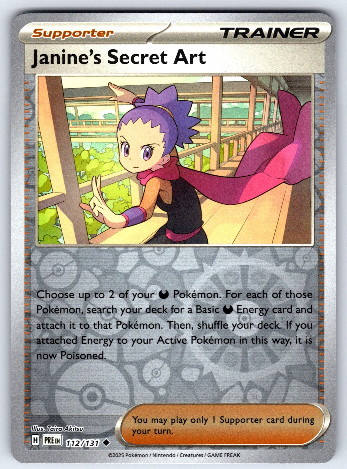 Janine's Secret Art - Reverse Holo Uncommon SV: Prismatic Evolutions 112/131 NM 