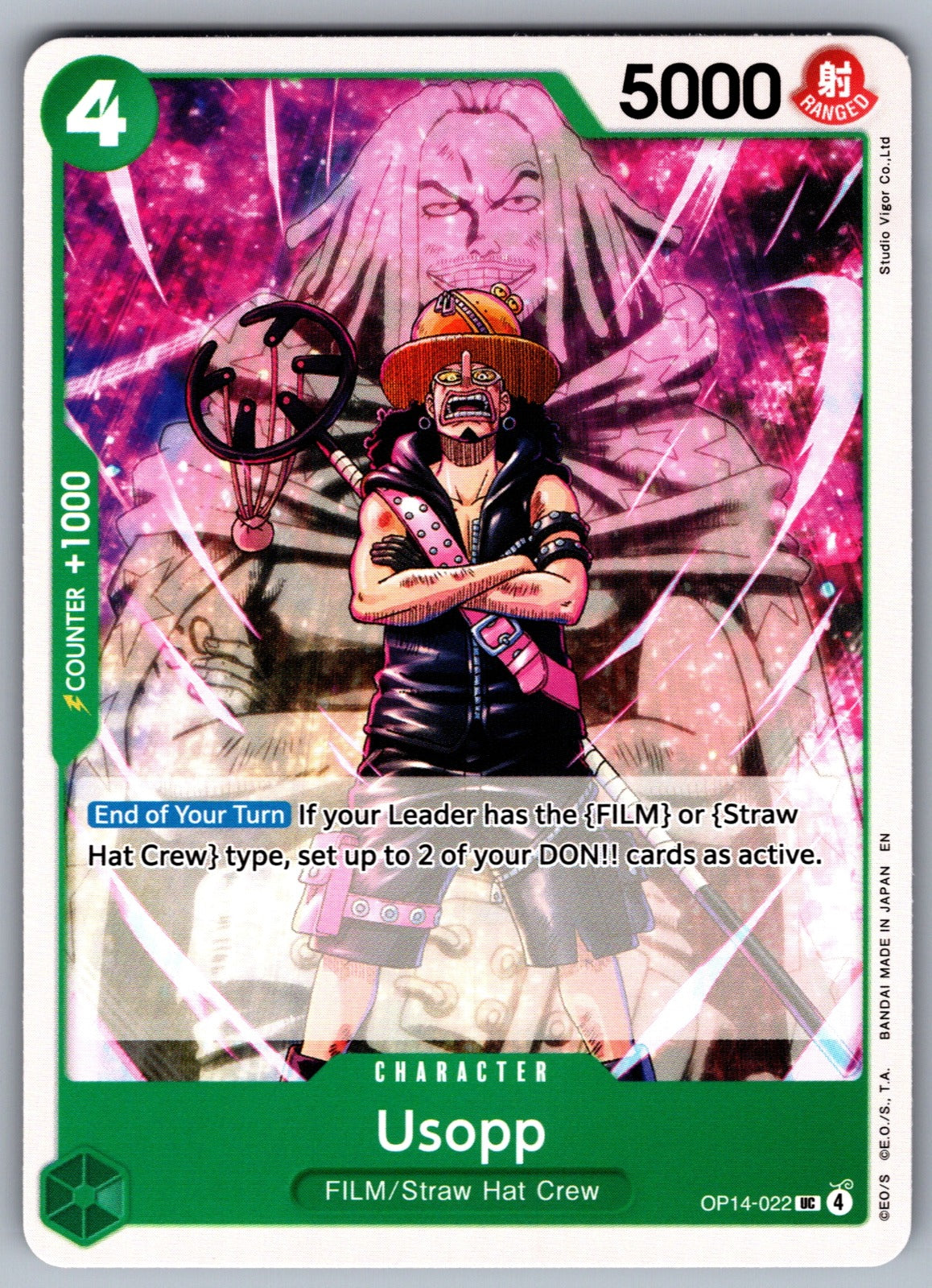 Usopp UC The Azure Sea's Seven OP14-022 NM 2026