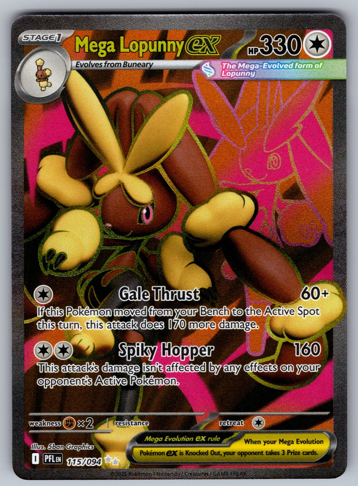 Mega Lopunny ex - Holo Ultra Rare ME02: Phantasmal Flames 115/094 NM 2025