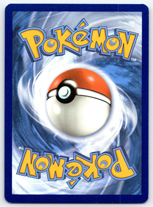 Basculin Reverse Holo Common SWSH08: Fusion Strike 070/264 NM 2021 (Back)