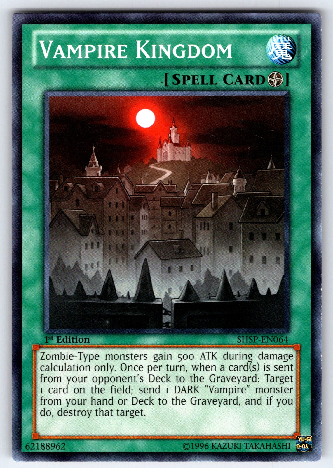 Vampire Kingdom 1st Edition Common Shadow Specters SHSP-EN064 LP 2013