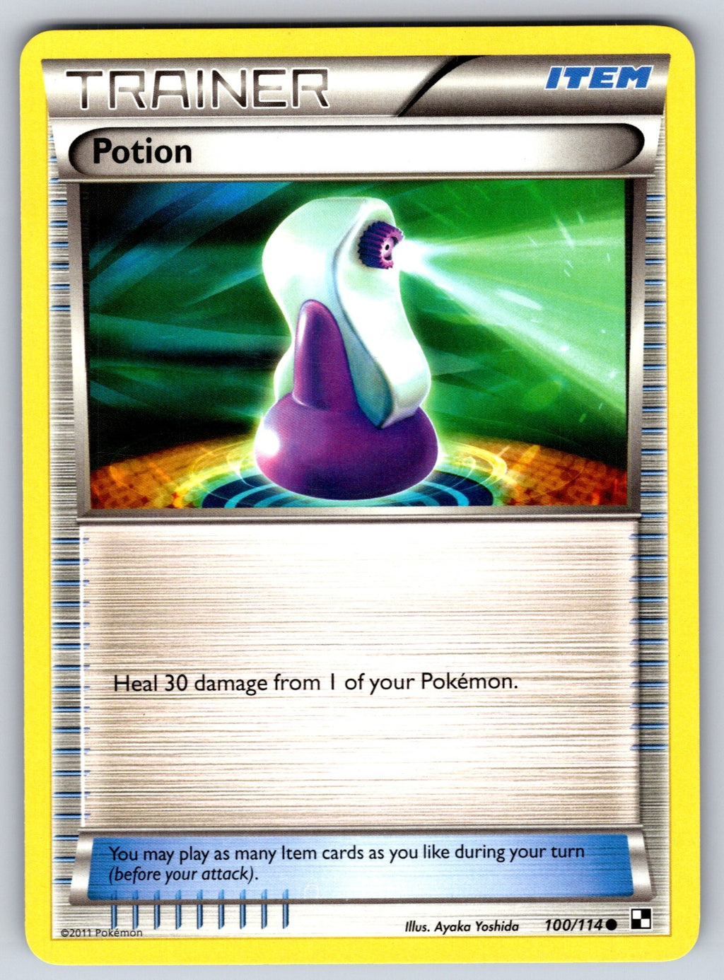 Potion Common Boundaries Crossed 132/149 LP 2012
