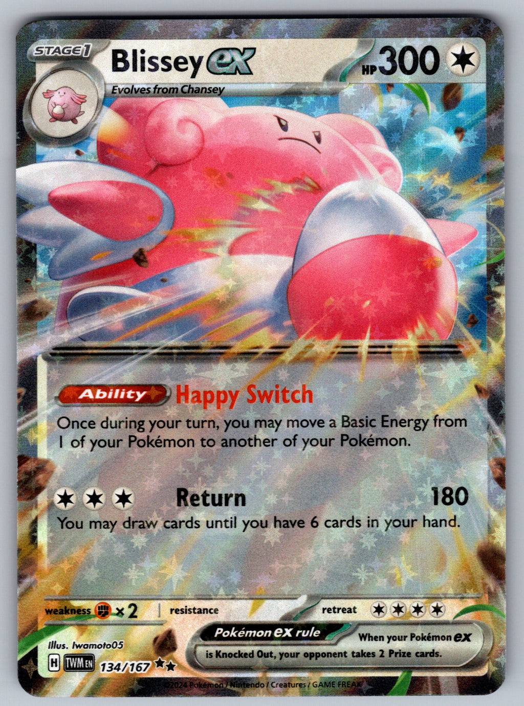 Blissey ex Holo Double Rare SV06: Twilight Masquerade 134/167 NM 2024