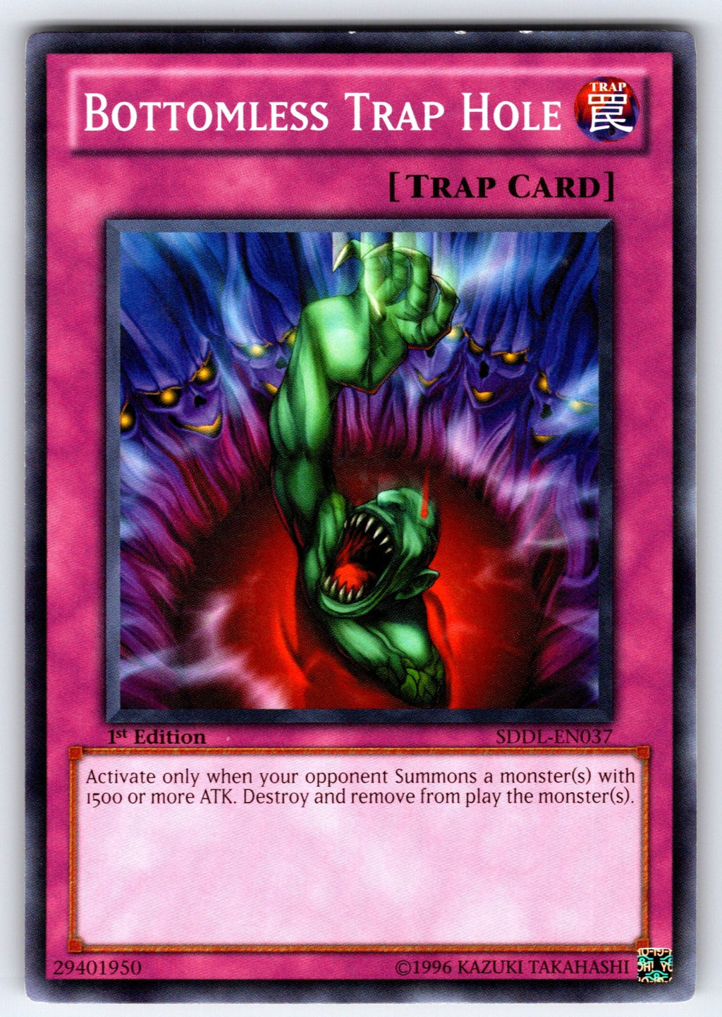 Bottomless Trap Hole 1st Edition Common Structure Deck: Dragunity Legion SDDL-EN