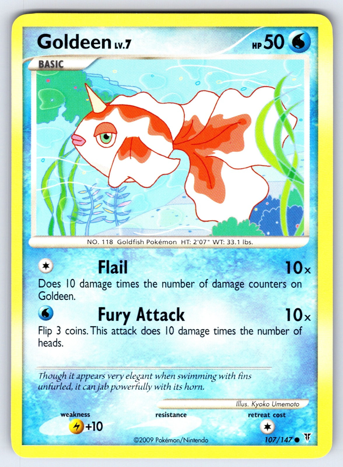 Goldeen Common Supreme Victors 107 LP 2009