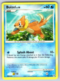 Buizel Common DP Trainer Kit: Manaphy & Lucario 1/12 LP 2007