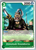 Shimotsuki Kouzaburou UC Legacy of the Master OP12-029 NM 2025