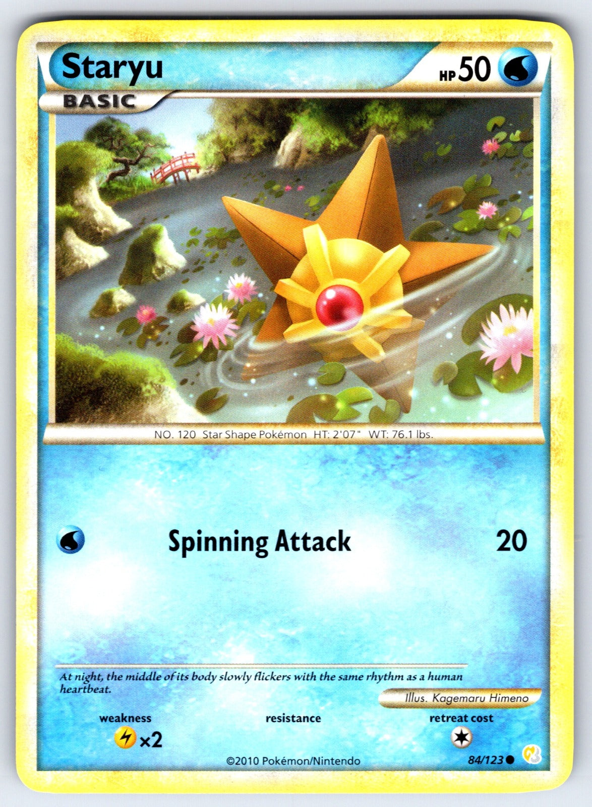 Staryu Common HeartGold SoulSilver 84/123 LP 2010