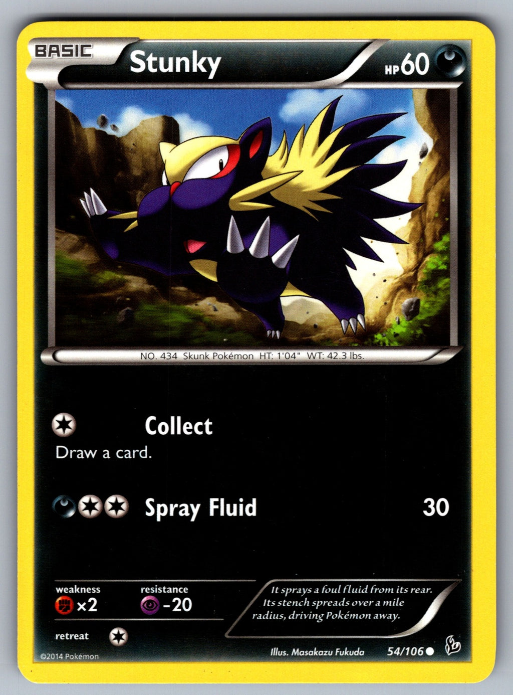 Stunky (54) Common XY - Flashfire 54/106 LP 2014