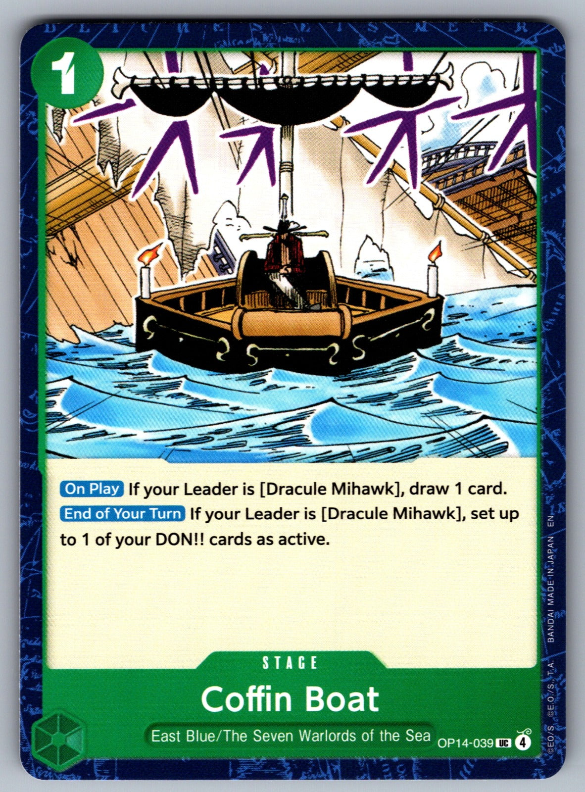 Coffin Boat UC The Azure Sea's Seven OP14-039 NM 2026