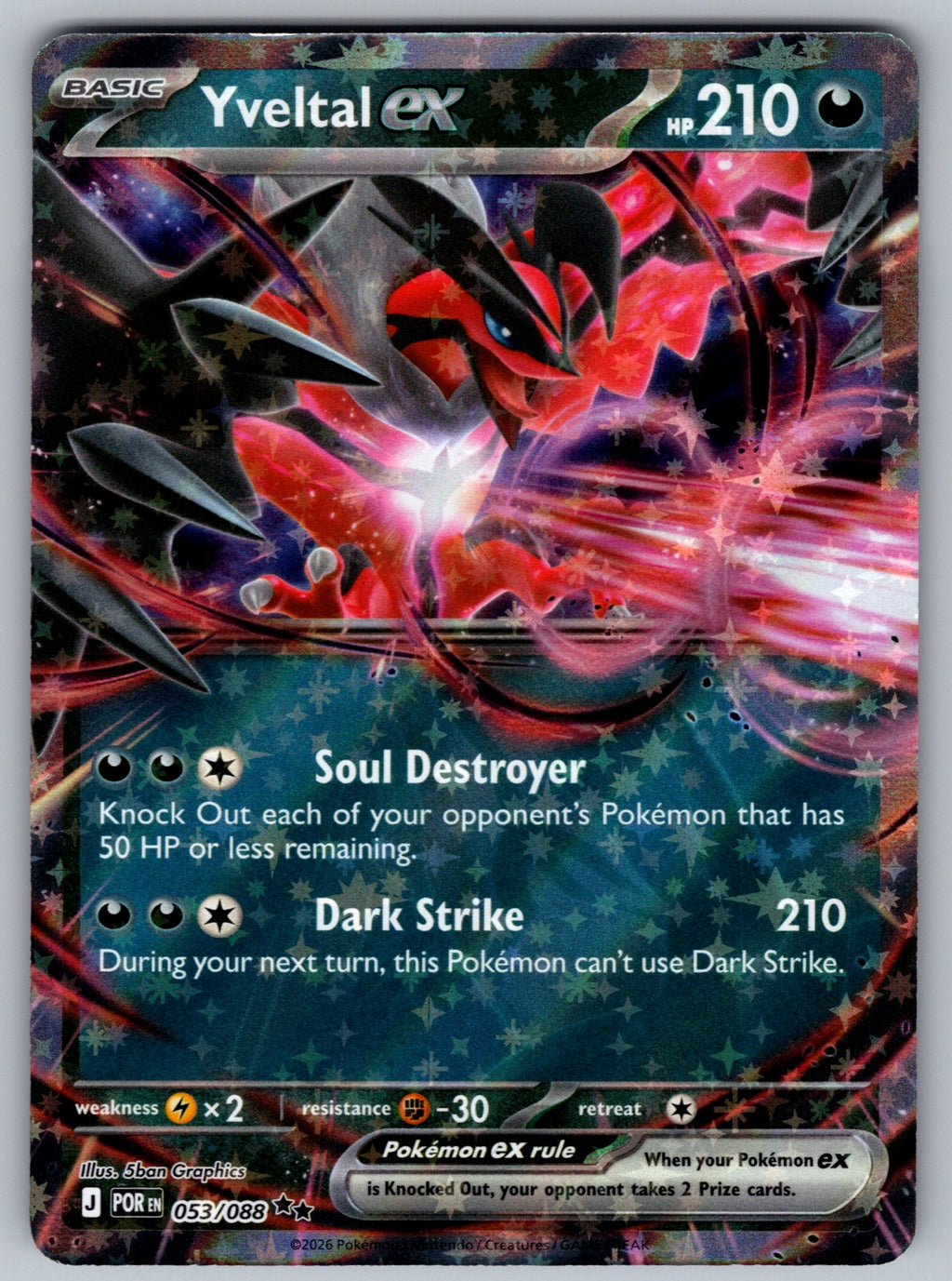 Yveltal ex Holo Double Rare ME03: Perfect Order 053/088 NM 2026