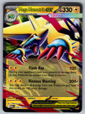 Mega Manectric ex Holo Double Rare ME01: Mega Evolution 050/132 NM 2025