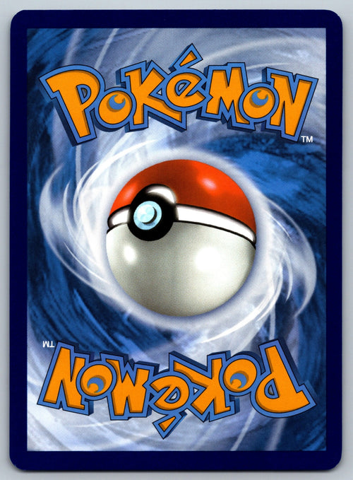 Azumarill Uncommon SV08: Surging Sparks 074/191 NM 2024 (Back)