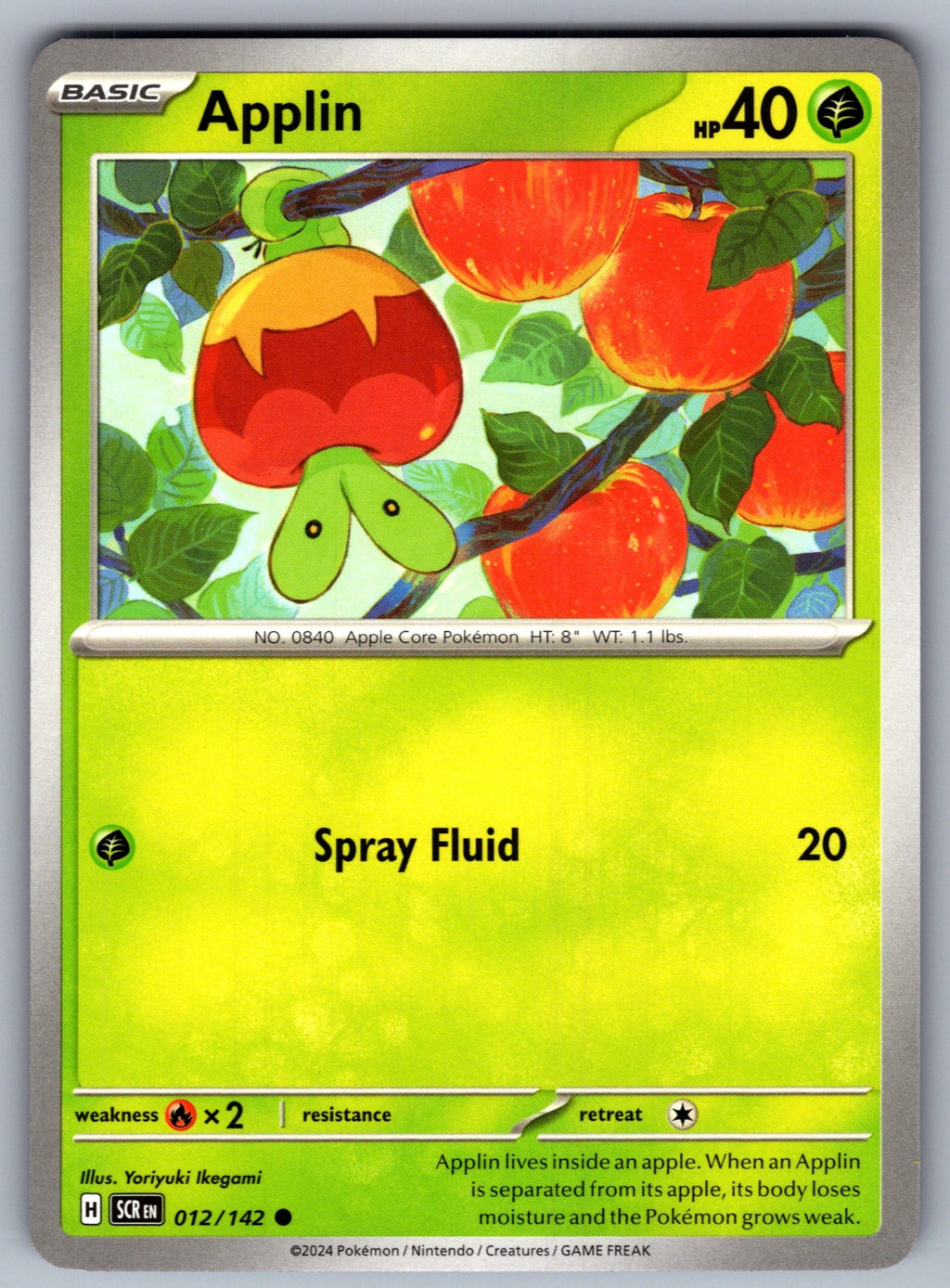 Applin Common SV07: Stellar Crown 012/142 NM 2024