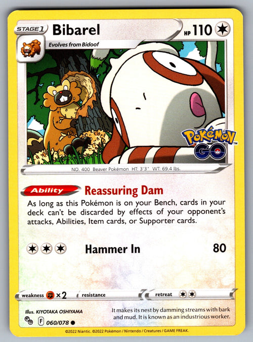 Bibarel Common Pokemon GO 060/078 NM 2022