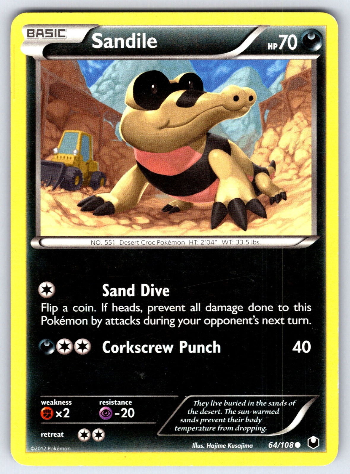 Sandile Common Dark Explorers 64/108 LP 2012