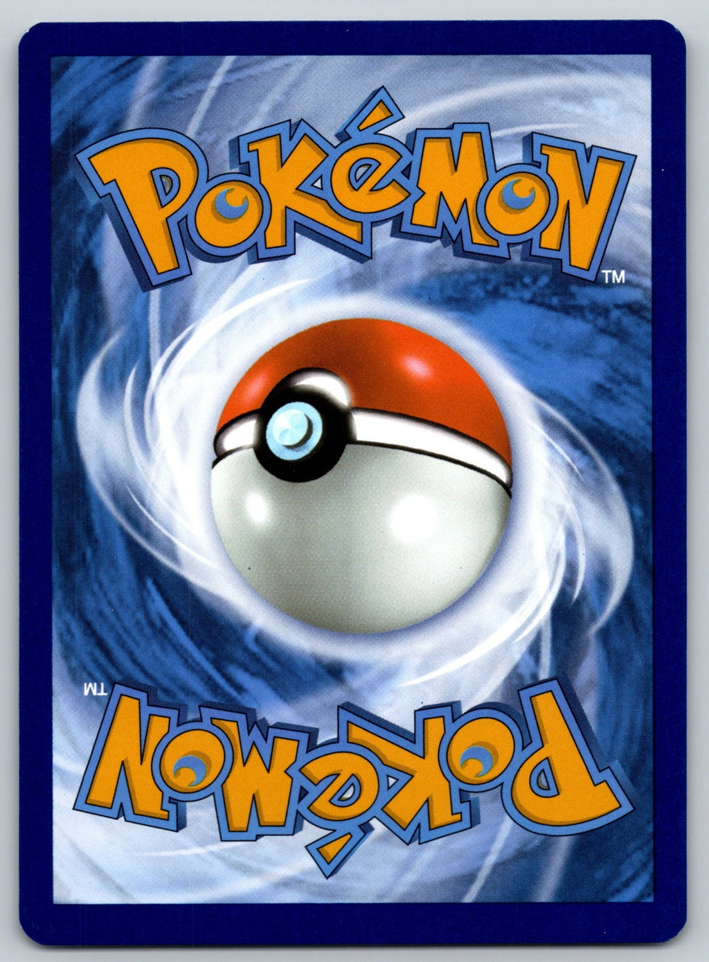 Bug Catching Set Uncommon SV: Prismatic Evolutions 102/131 NM 2025 (Back)