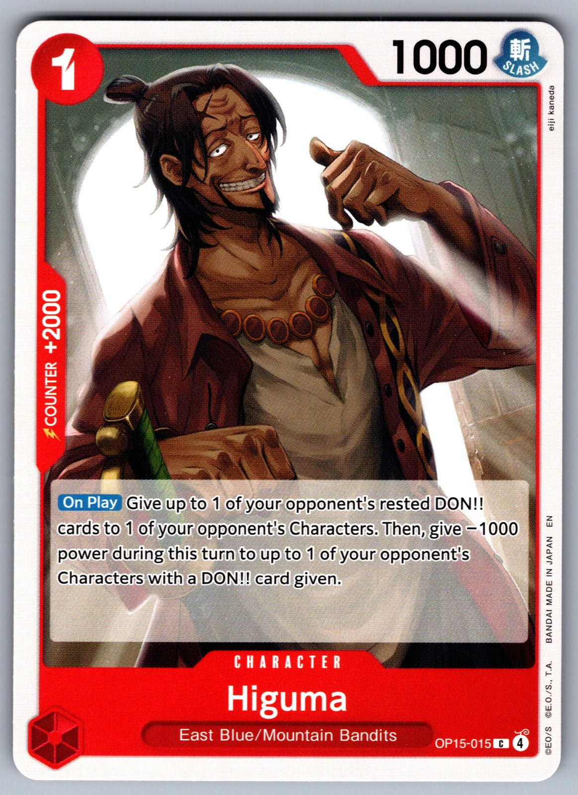 Higuma C Adventure on Kami's Island OP15-015 NM 2026