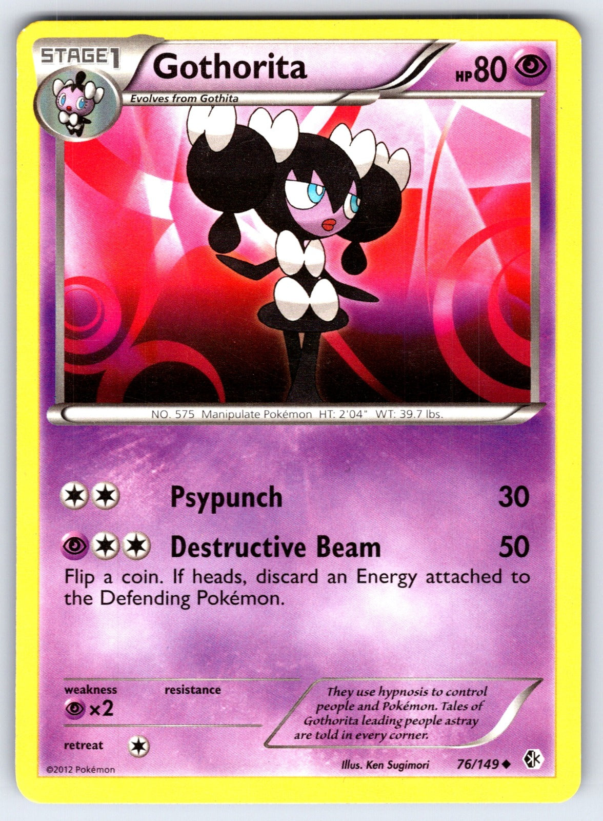 Gothorita Uncommon Boundaries Crossed 76/149 LP 2012