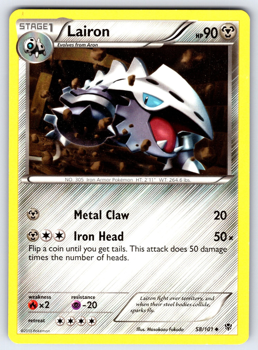 Lairon Uncommon Plasma Blast 58/101 LP 2013