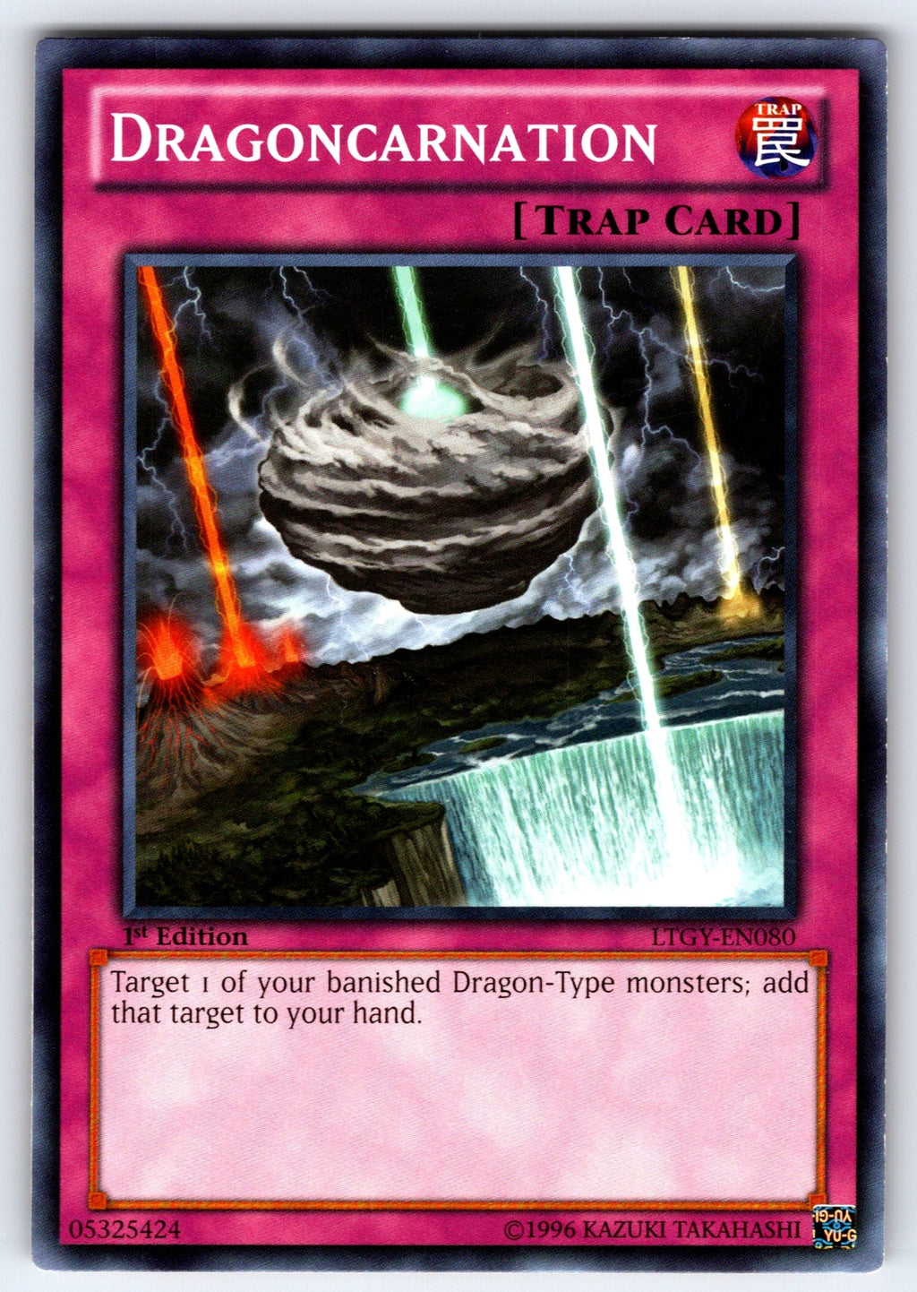 Dragoncarnation Unlimited Common Lord of the Tachyon Galaxy LTGY-EN080 HP 2013