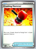 Crushing Hammer Common ME03: Perfect Order 071/088 NM 2026