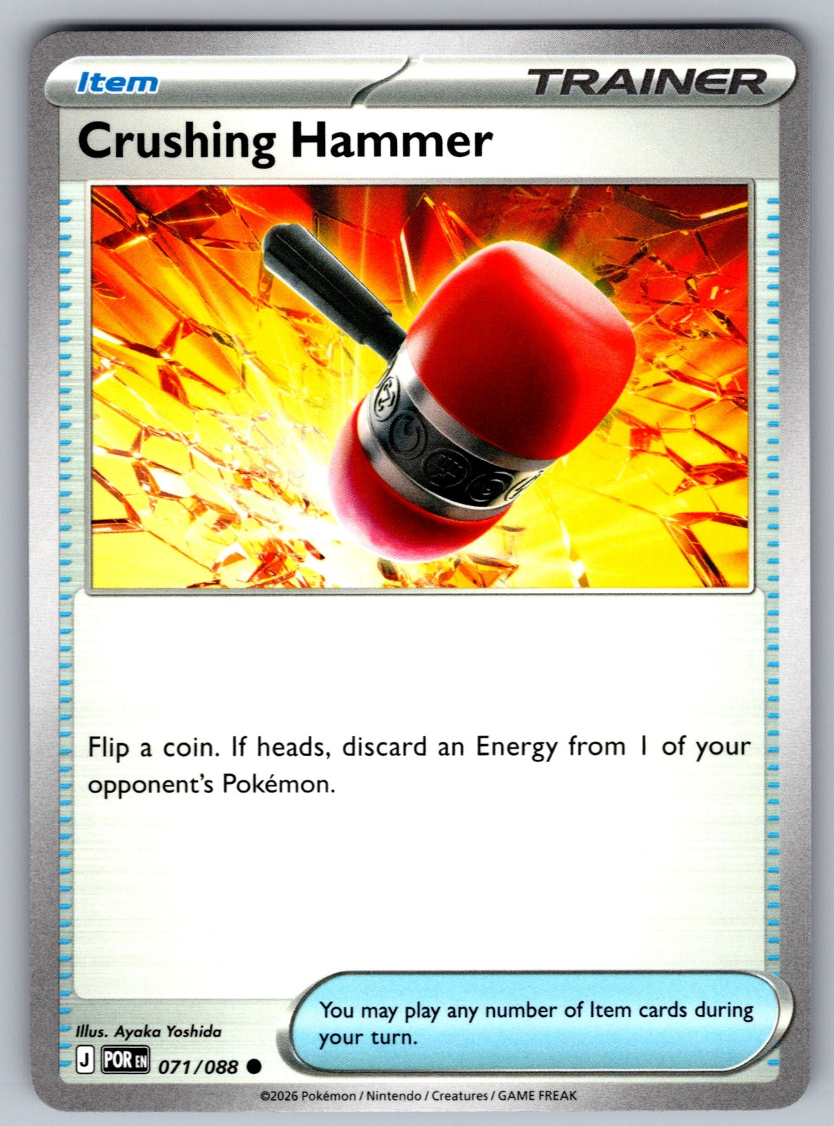 Crushing Hammer Common ME03: Perfect Order 071/088 NM 2026