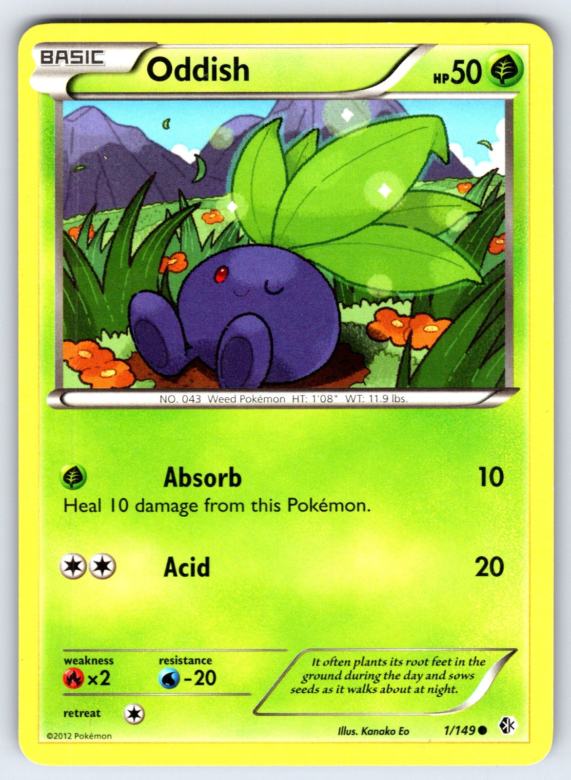 Oddish Common Boundaries Crossed 1/149 LP 2012