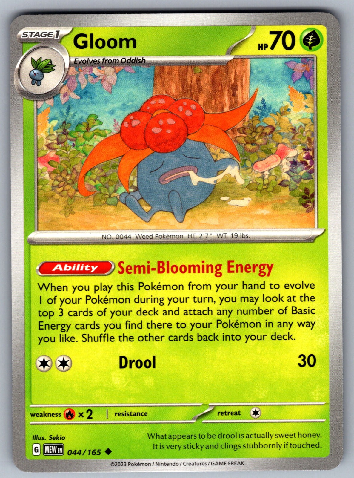 Gloom Uncommon SV: Scarlet & Violet 151 044/165 NM 2023