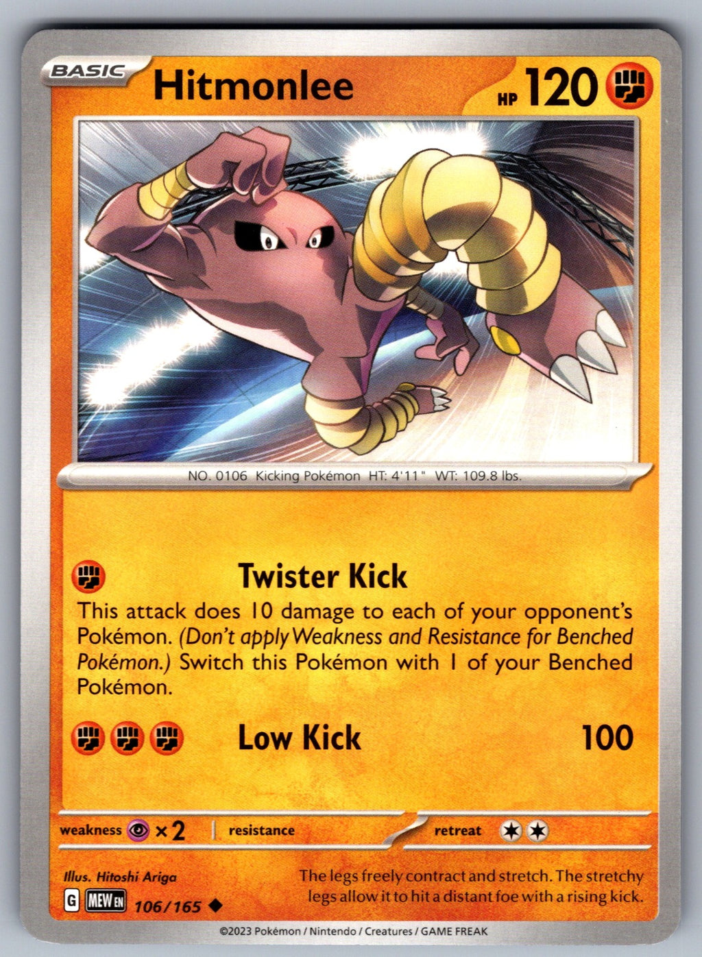 Hitmonlee Uncommon SV: Scarlet & Violet 151 106/165 NM 2023