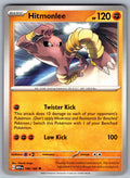 Hitmonlee Uncommon SV: Scarlet & Violet 151 106/165 NM 2023