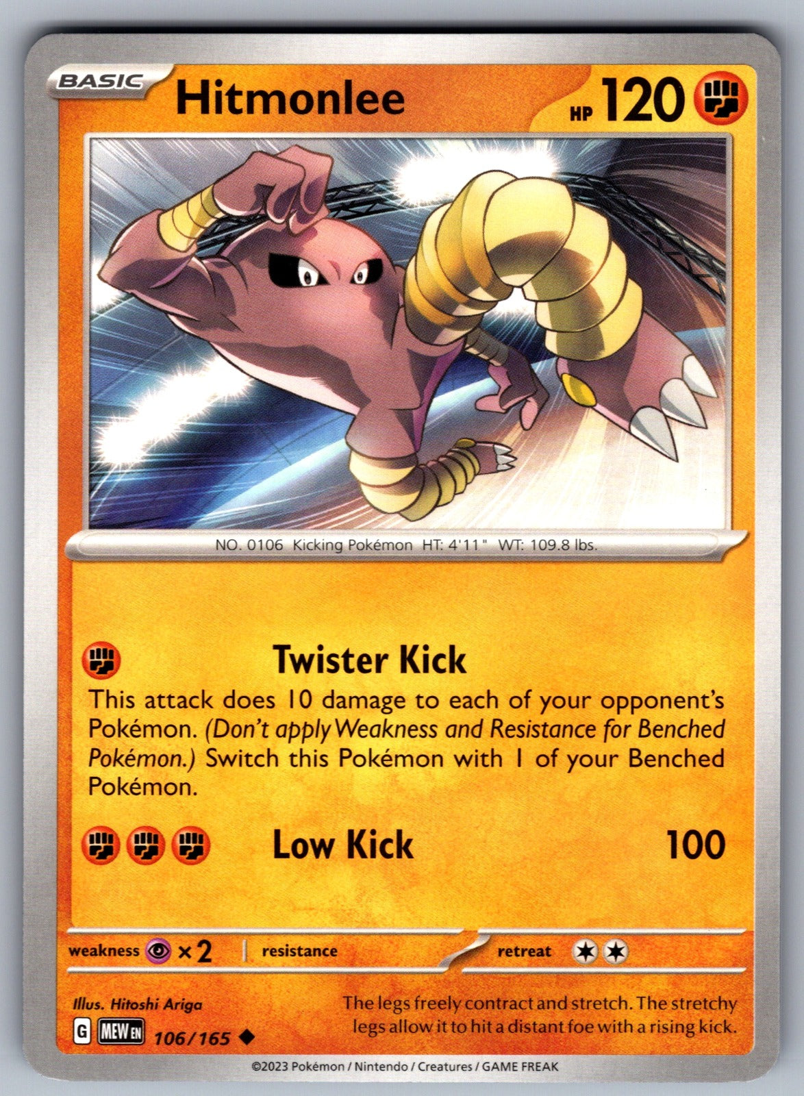 Hitmonlee Uncommon SV: Scarlet & Violet 151 106/165 NM 2023