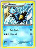 Dewott Uncommon Boundaries Crossed 40/149 LP 2012