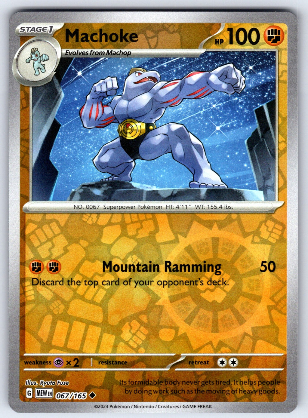 Machoke Reverse Holo Uncommon SV: Scarlet & Violet 151 067/165 NM 2023