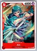 Ain C Extra Booster: One Piece Heroines Edition EB03-002 NM 2026