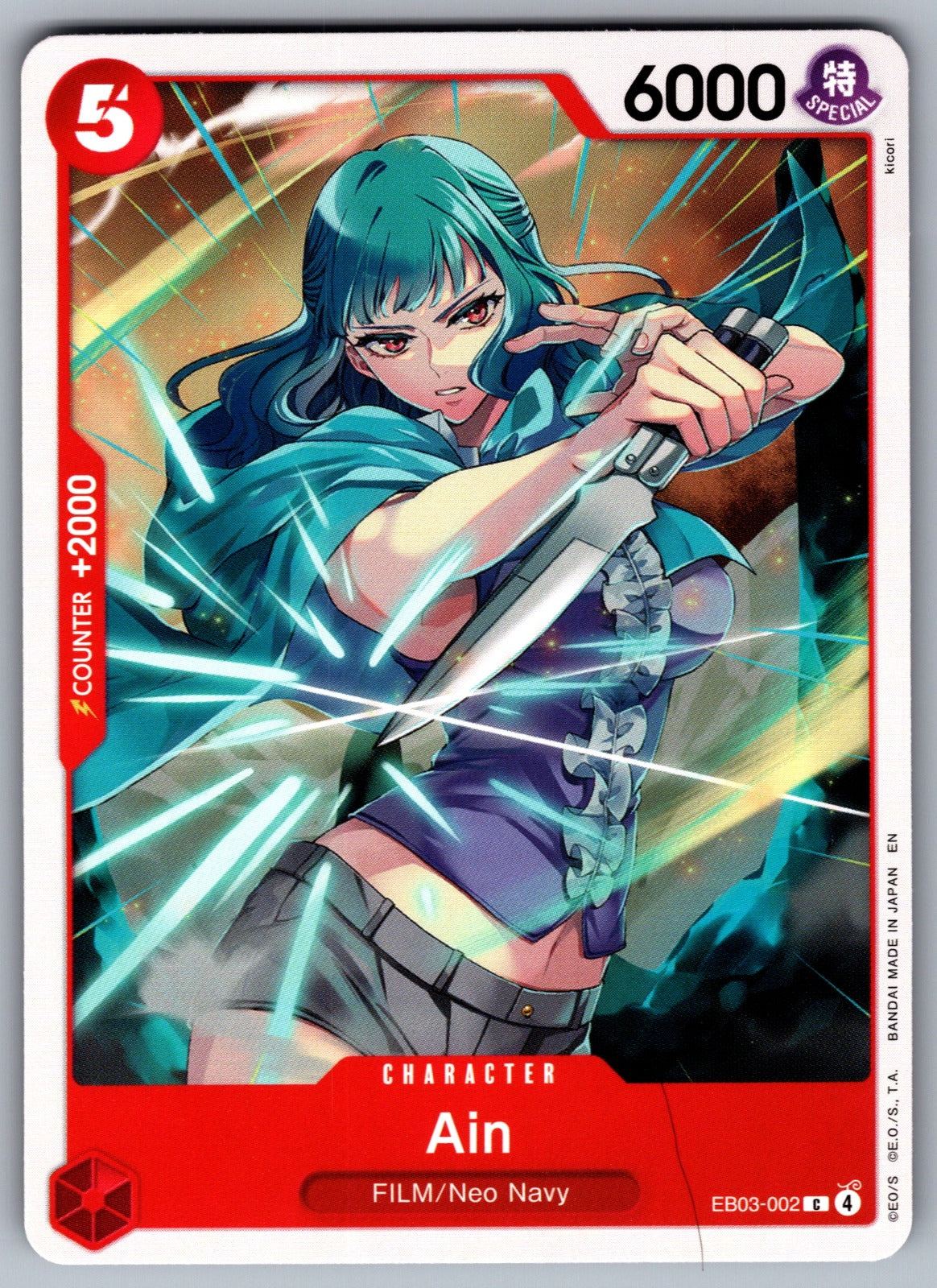 Ain C Extra Booster: One Piece Heroines Edition EB03-002 NM 2026