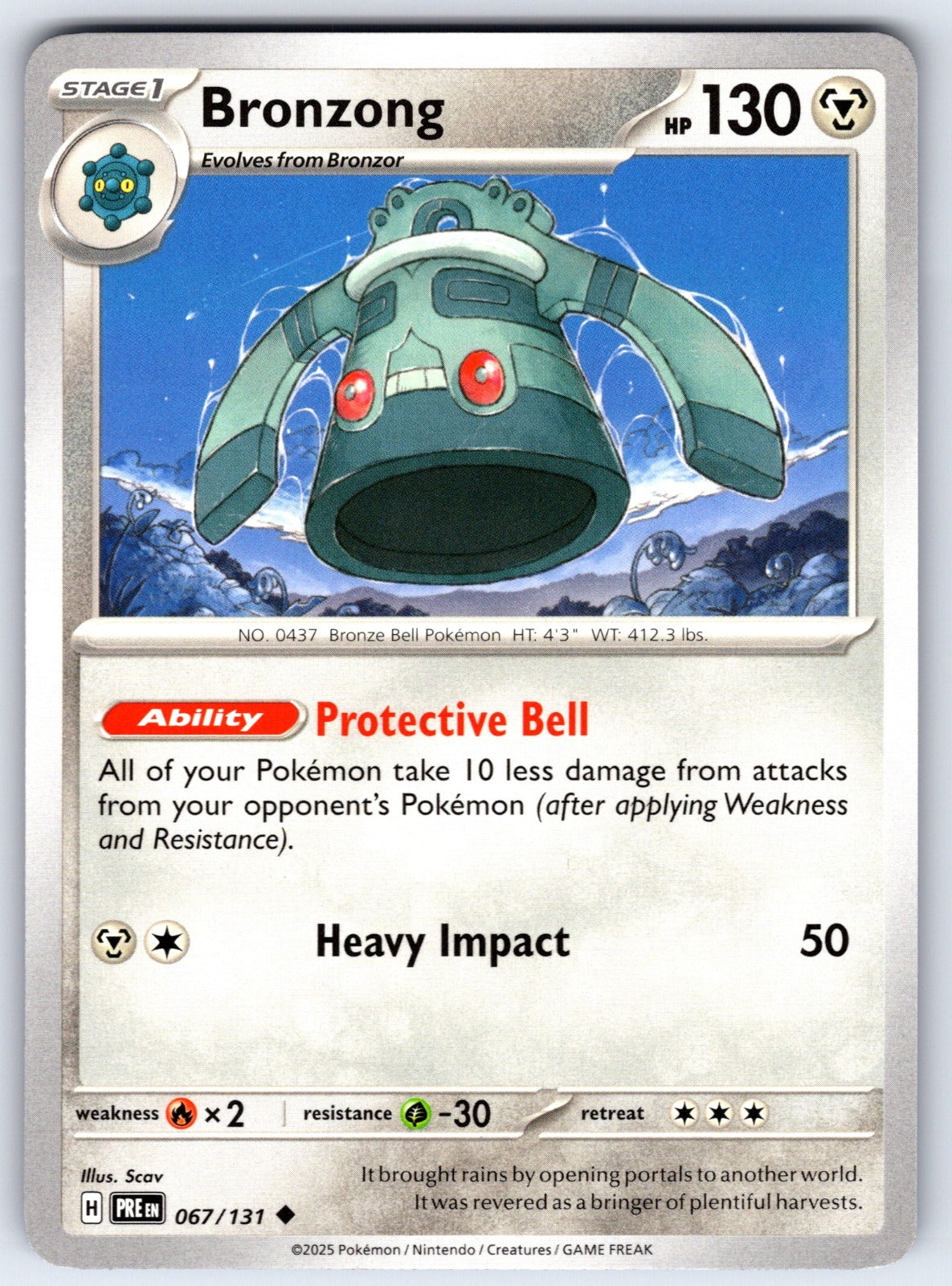 Bronzong Uncommon SV: Prismatic Evolutions 067/131 NM 2025