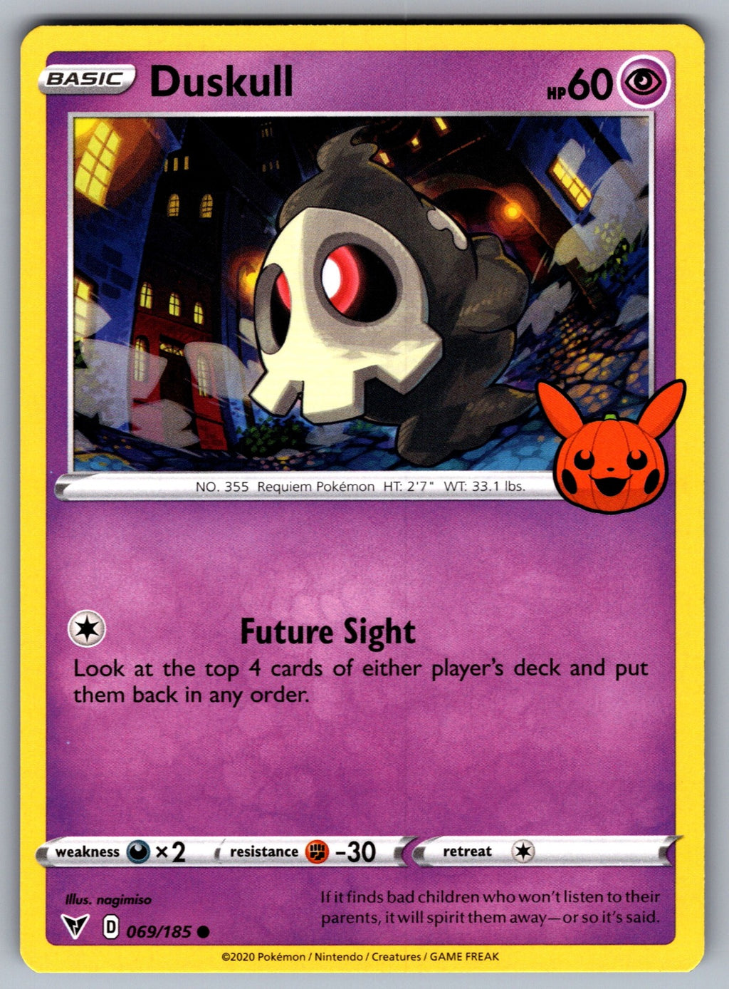 Duskull Common Trick or Trade BOOster Bundle 2023 069/185 NM 2023