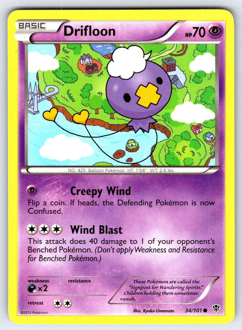 Drifloon Common Plasma Blast 34/101 LP 2013