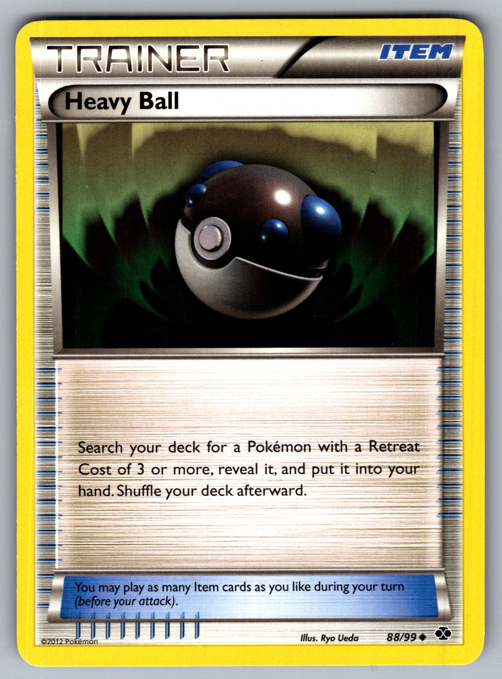 Heavy Ball Uncommon Next Destinies 88/99 LP 2012